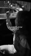 چی بگم والا ، راس میگه....!🙂😁 