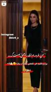 من غرورم انقدر احمق نیست که بزارم قلبم هر غلطی بخواد بکنه😏