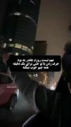 موزیک ویدیو دخترانه همراه با نوشته