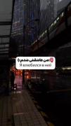 غرق دیدنش شدم و براش مردم!:))) 