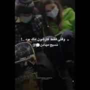 می‌دونم رفیق فیکی ولی ........