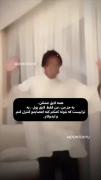 عنوانی ندارم.......‌‌‌‌‌......
