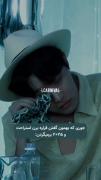 بله دیگه لباسا رفتن یک استراحتی بکنن و برگردن