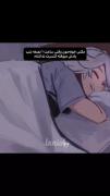 یکم حال و هوامون رو عوض کنیم....