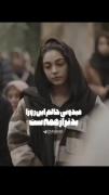 میدونی حالم این روزا بدتر از همس🙃🖤