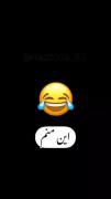 کینه تاریخ انقضا نداره ...... آسیاب به نوبت....🍂