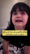 حققققق 😅✌️ . قربونت برم مننننن.💜🫂