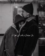 :::::::::::: lovemix ::::::::::::::