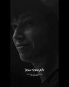 بازم ی قلب بنفش ...........!:)