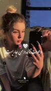 تو را به هیچ اتفاق بهتری نخواهم داد💋💍