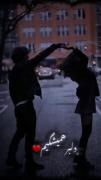 اگه تو هوا بشی من ادمت میمیونم ♡