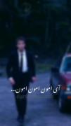 یکی مث اون دوست‌ِ ندارع؛ولی دوسش داری:)💔🚶🏻