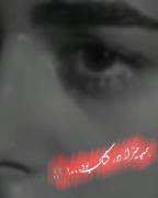 #دپ #غمگین #عشق #اشک #تنهایی