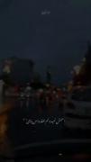‌‌‌‌‌‌‌‌‌‌‌اسمش نمیدونم عقدس یاچی دوس دارم پشتم باشی:)