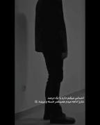 متنی برای بیان حالم ندارم:)))) 