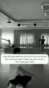 اون ذوق رو برا همتون آرزو میکنم(((: 