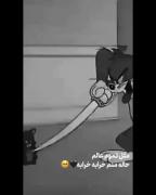 حاله منم خرااااااابه........((: 