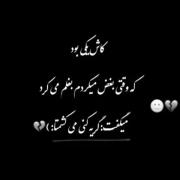 هعی........................./: