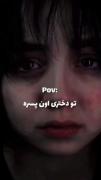 حقـ.........................💔