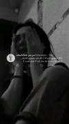 خـــــــــوبـــــ نیسمــــــ همینـ💔