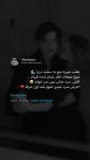 بغلت منو میبره سمت دریا موج موهات فکر شباه شده فریاد