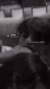 تو فقد باید مال من باشی آتدرستند؟ (: