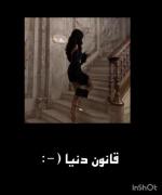 شما هم موافقید...؟؟............