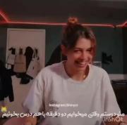 خیلی خوب درس خوندید😂👏.......