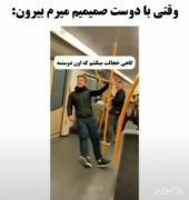  ‌. . .