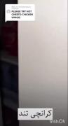 . . . . . . . . . . . . .. . . 