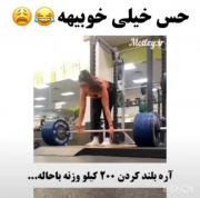 . . . . . . . .. . . . . . . . 
