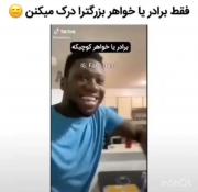 واقعا😐✋💔. . . . . . . . .. . 