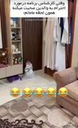 حق... . .. . 😂 .. . . . . . . . 