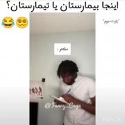 😂😂. . . . . . .. . . . . 