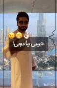حق😂😂😂😂. . . . . . .. . . . 