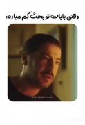 😂😂😂. . . . . . . . .. . . . . 