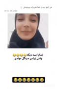 وقتی سینگلی‌▪️▪️▪️▪️▪️▪️▪️▪️▪️▪️