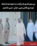😂😂 .. . . . . . . . . . . . . .