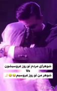 حق🤣🤣🤣🤣. . . . . . .. . . . .. 