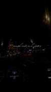 و خدایی که به شدت کافیست ✨💜 . .. 