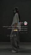 حق😂😂😂😂. . . .‌‌‌‌. . . . .. . 