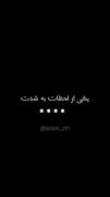 وای دقیقا😂💔 .. . . . . .. . . . .