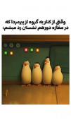 حق😂😂. . . . . . . . . . . .. . . 