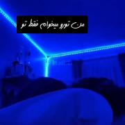 کاش میتونستم به یکی دیگه بجز #تو فکر کنم