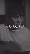 وَ در من دختری زندگی میکند که همه چیزش را باخته .!