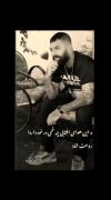 خدا حتی به شما هم رحم نکرد 🖤🦋