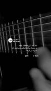 خداروشکر محرم امد بشه بهونه گریه هام 🖤🖤
