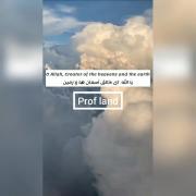 ............الله♥️✨............