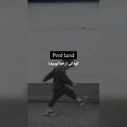 کودکی از خدا پرسید..............