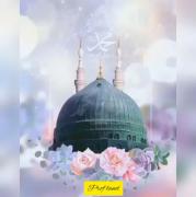 ٱللَّٰهُمَّ صَلِّ عَلَىٰ مُحَمَّدٍ وَآلِ مُحَمَّدٍ🍃🌹
